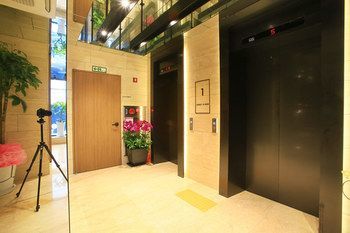Hotel Forestar 2*