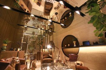 Hotel Forestar